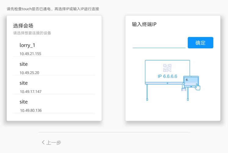 有線連接4.jpg